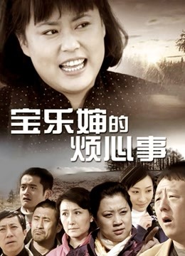 黑丝人妻给你打飞机口爆