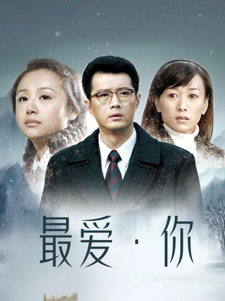 P站搬运 后入视角震动棒ZW[1V/178MB]