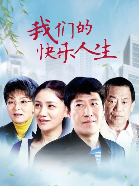 无水印【无码破解】高挑S型身材偶像气质『美雪艾莉丝』浓厚接吻SEX