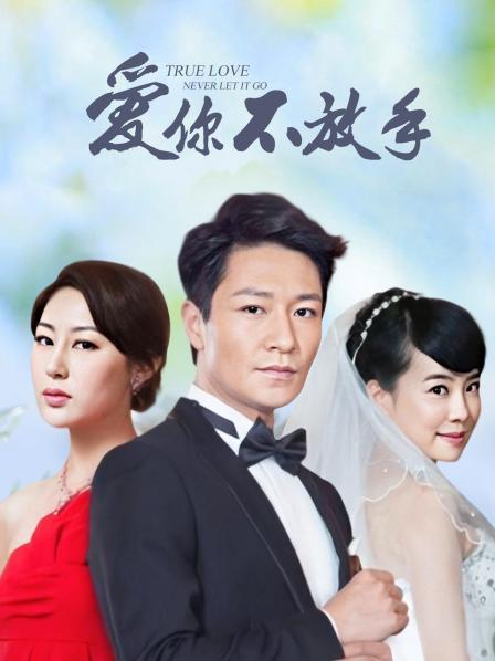 59844-女神级反差婊『瑜宝』最新六月VIP群付费私卝拍 丰卝臀美卝乳 多场景露出 完美露脸 高清